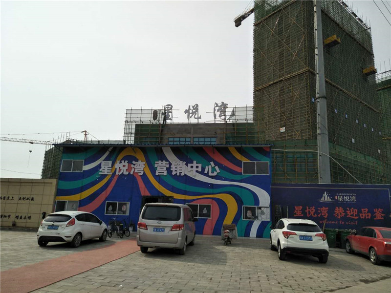 ���边发光�? /></div> 
				<ul class=