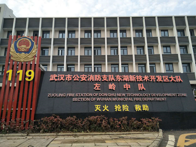 ���边发光�? /></a>
								<p><a href=