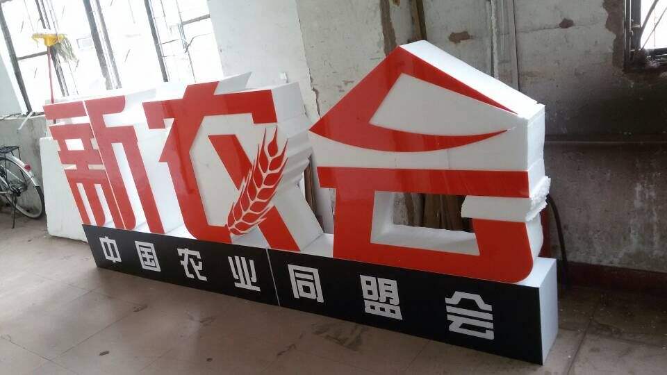 武汉泡沫�z�d��展览�? /></div> 
				<ul class=