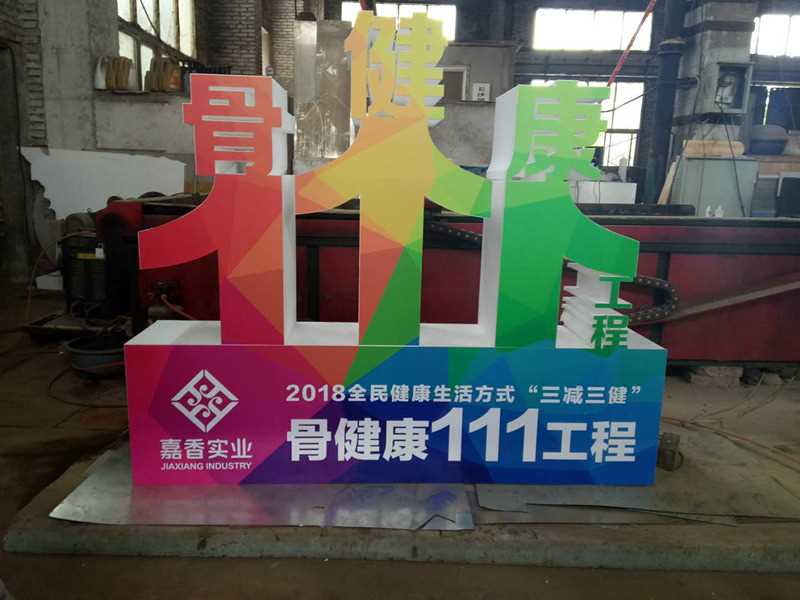 泡沫�? /></div> 
				<ul class=