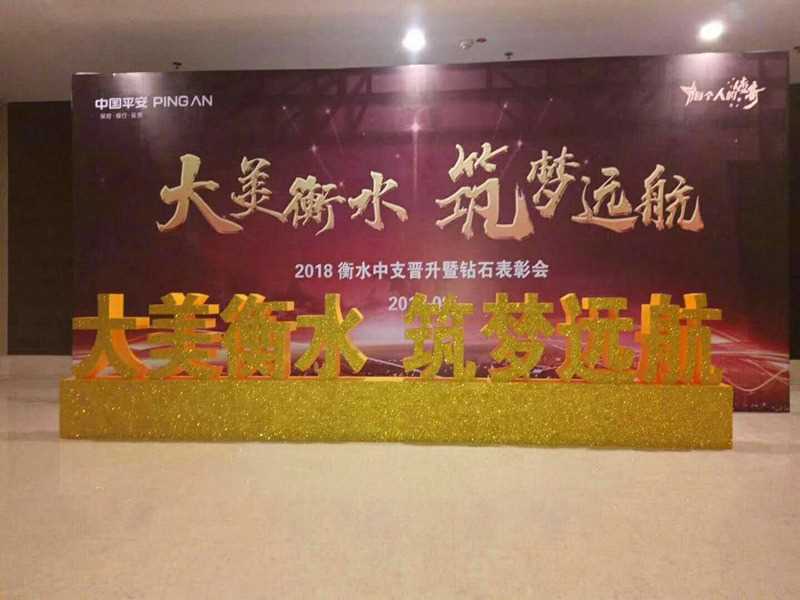 泡沫�? /></a> 
					<p><a href=