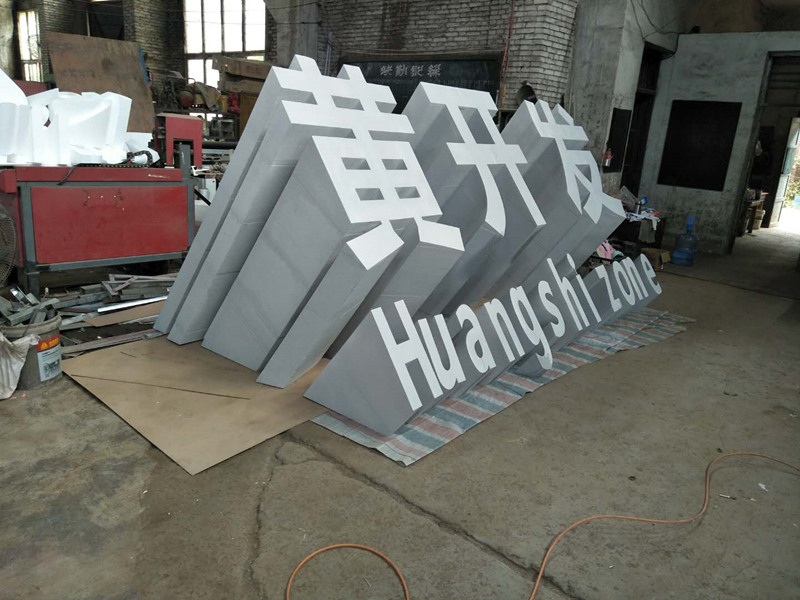 ��ĭ������